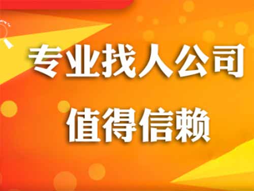 通江侦探需要多少时间来解决一起离婚调查